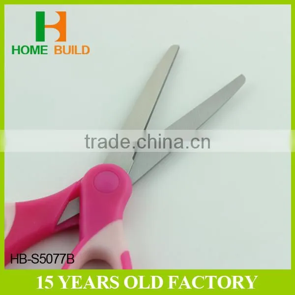 Factory price HB-S5077B New Design 5" Paper Scissors
