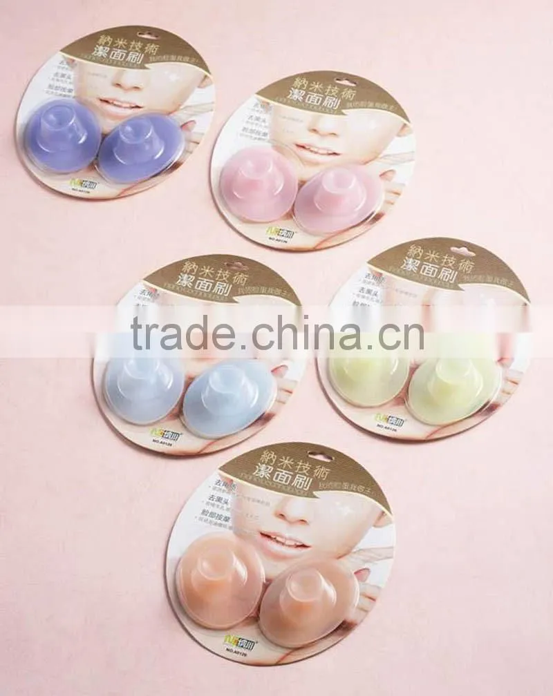 Promotion Gift And Skin Care Product For Daily Use,skin care
