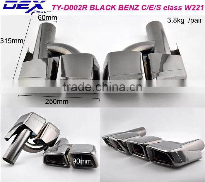 auto exhaust tip for ben z amg C/E/S class w221