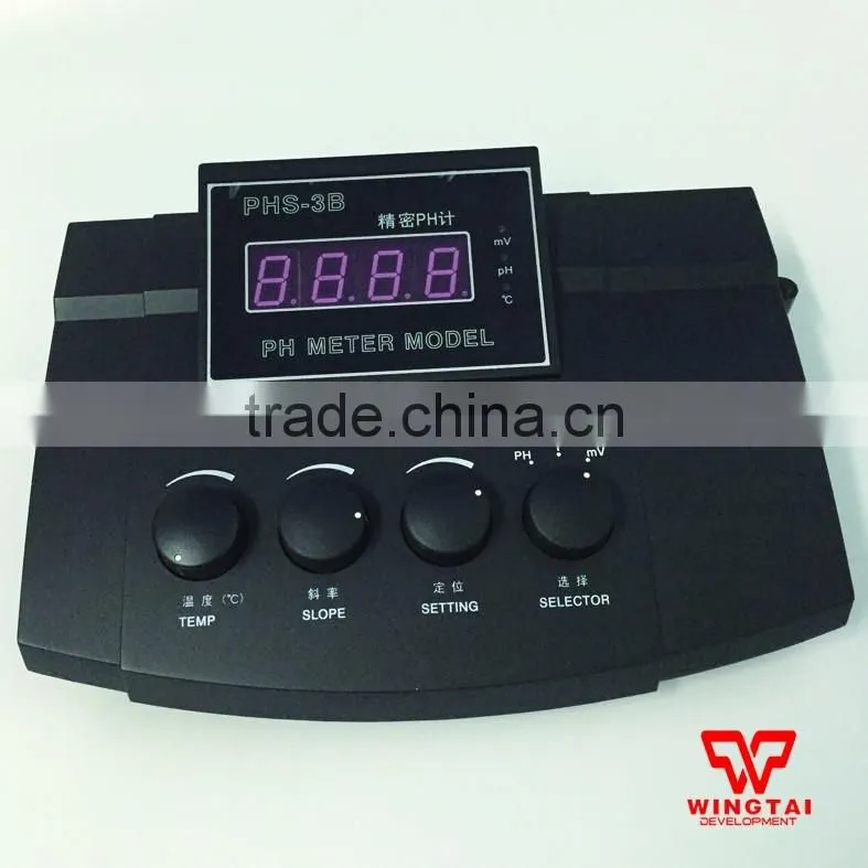 Lab Equipment PHS-3B Precision PH Meter