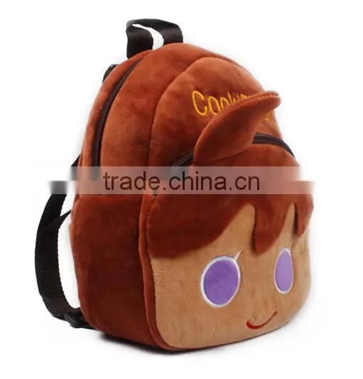 New product 2015 school bags for teenagers baby school backpack animals