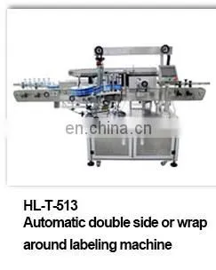 Cosmetic Honey Jar Essential Oil Bottle Labeling Machine