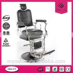 Commercial Furniture Antique Barber Chair General Use and Synthetic Leather Material High Quality Beauty New Salon Furniture