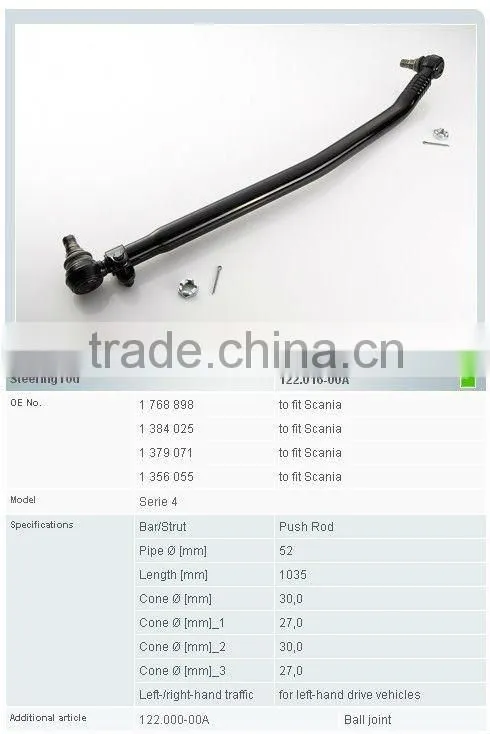 Scania truck parts steering rod 1768898