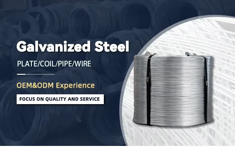 GI wire.png