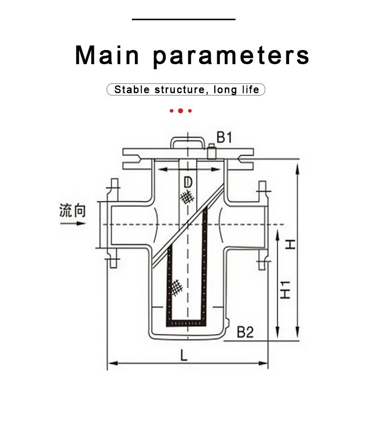 111(2)-恢复的-过滤器_02.jpg.webp