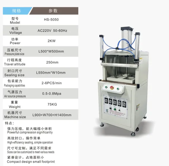 微信图片_20260722175011_113_1.png