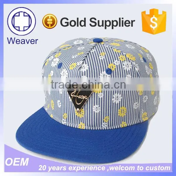 New Products 2015 Customized Snapback Cap Baby Trucker Cap Flat Brim Cap with Metal Logo