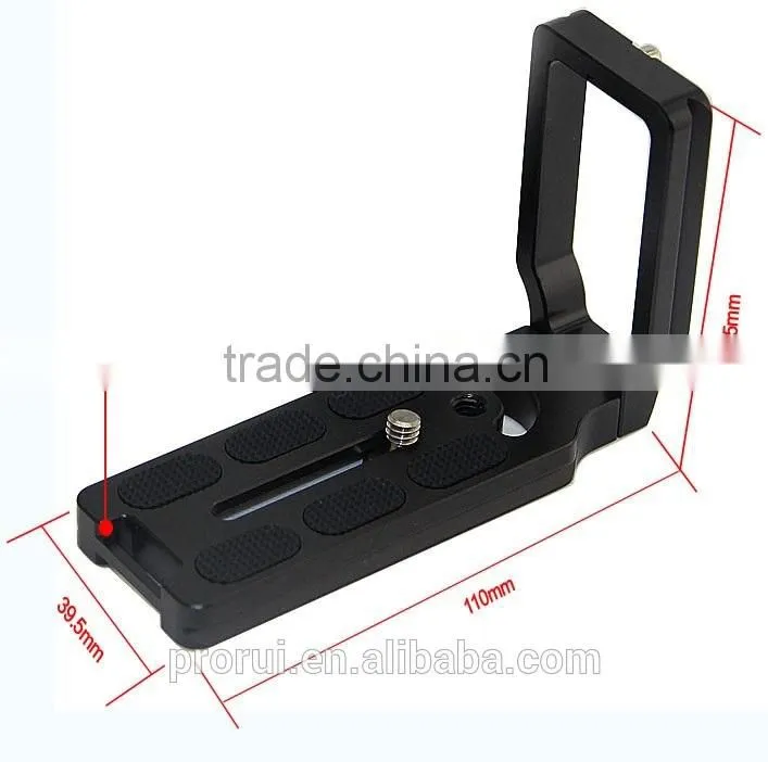 China cheap but good L bracket plate Quick release camera plate MPU-100L