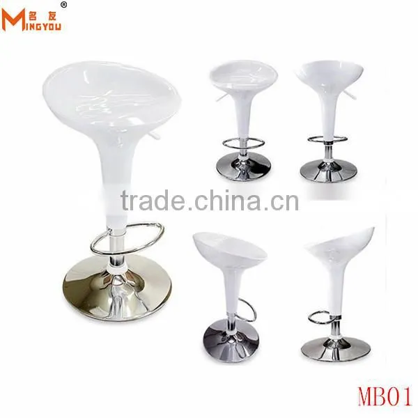 2015 ABS commercial gas strut for bar stool