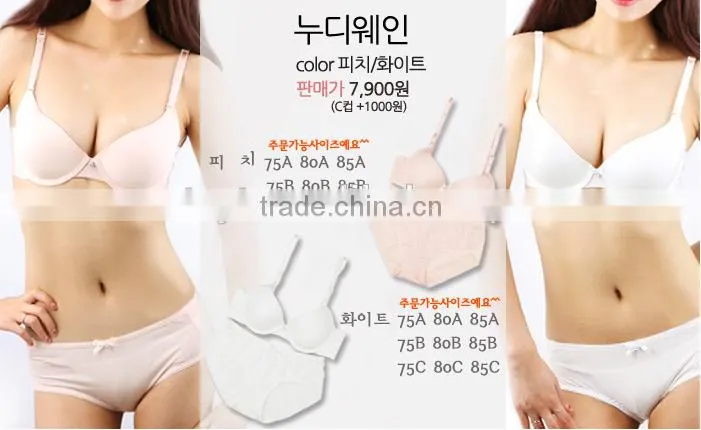 hot sell sexy girl lace push up bra&brief sets underwear/lingerie/intimate