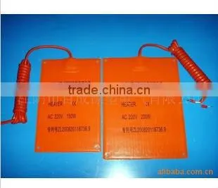 200V Silicone Rubber Electric Cabinet Heater CE