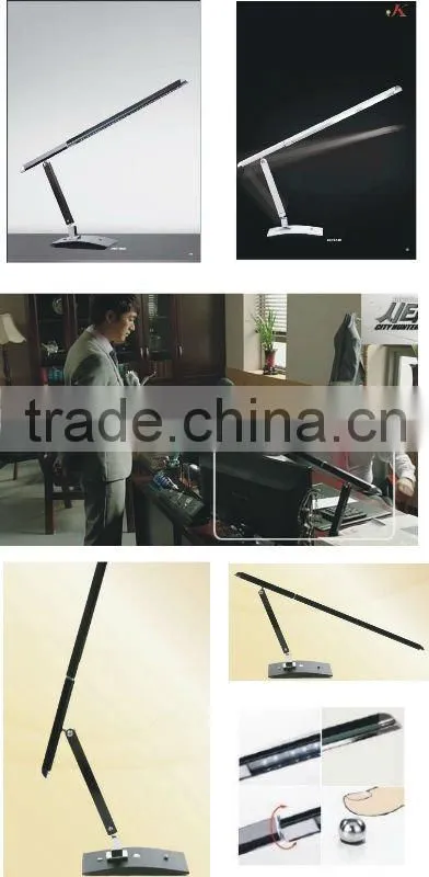 led desk reading light JK807 night light