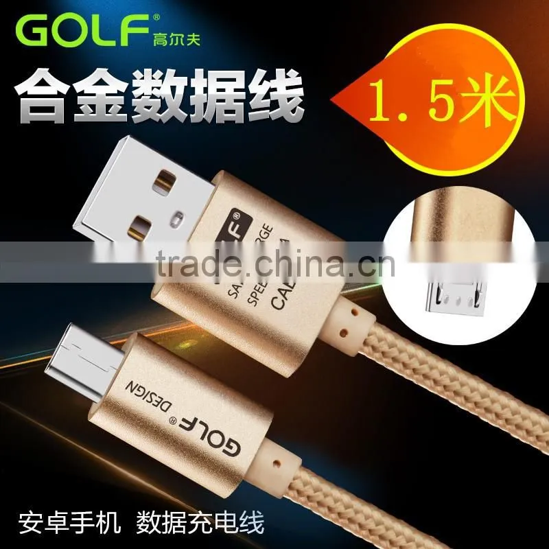 Original GOLF 1.5M Metal nylon weave Micro USB 2.1A Fast Sync And Charge cable for Android Mobile Phone