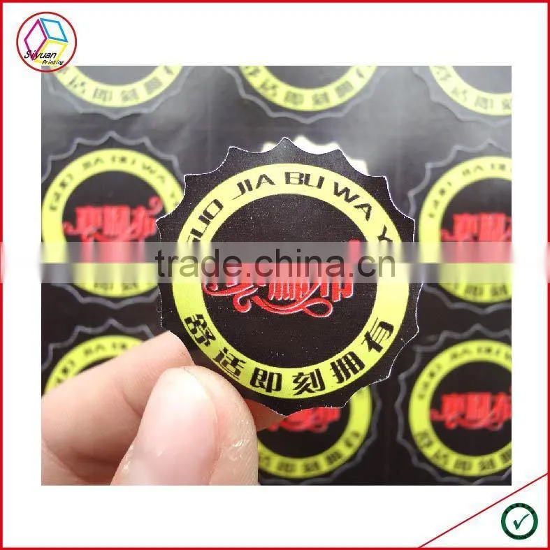 High Quality Advertising Sticker