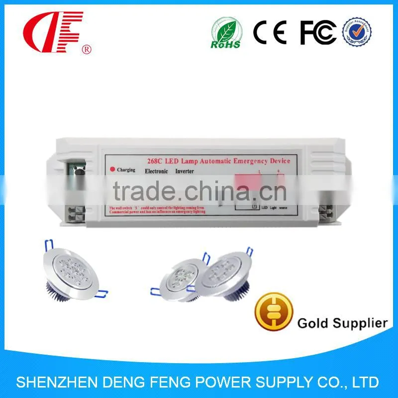 led emergency lighting module for tube down power to 3W 1H 2H 3Hours DF268C