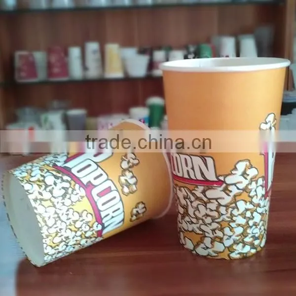 Logo printed ripple disposable hot coffee paper cups
