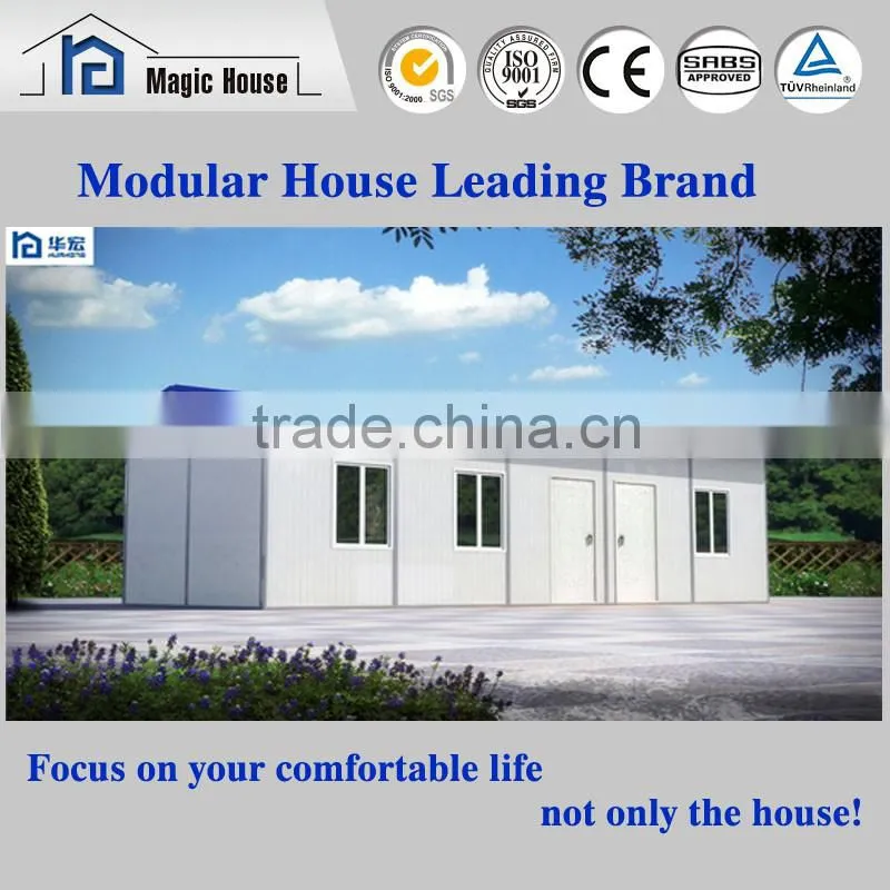 Hot sale prefab office/kit house/temporary public talking room/low cost movable meeting room