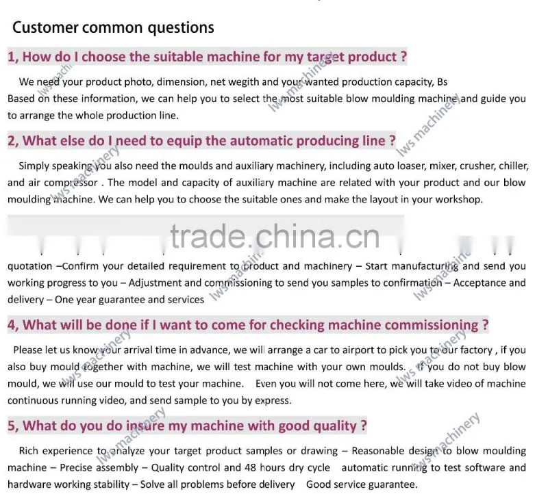 plastic drum application moulding machine/ HDPE drum blowing machine