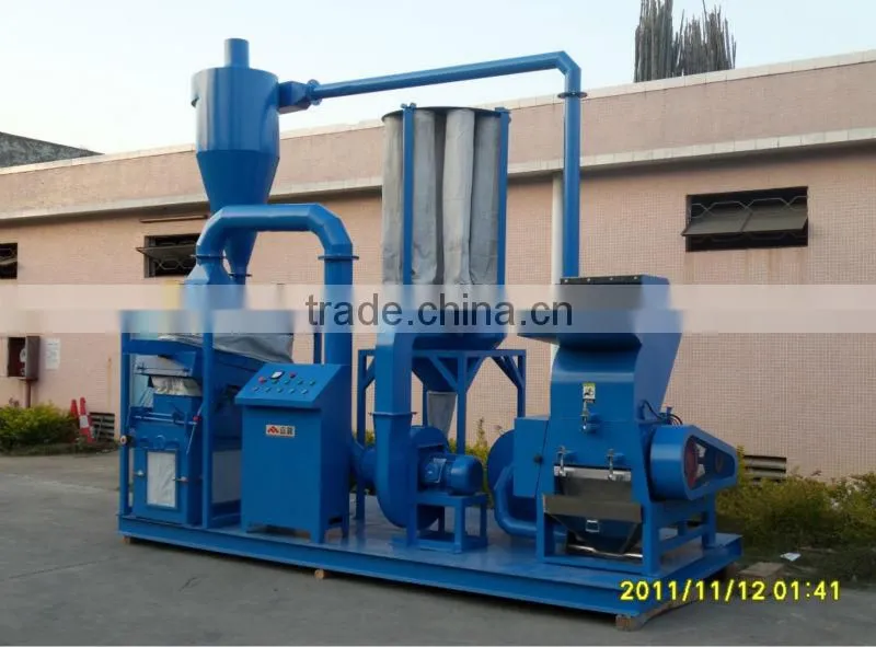 CE Full Automatic Waste Copper Wire Separator