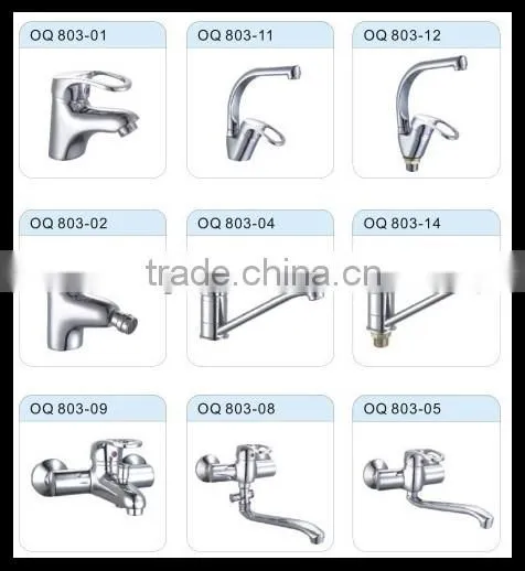 Traditional sanitary bath faucet mixer