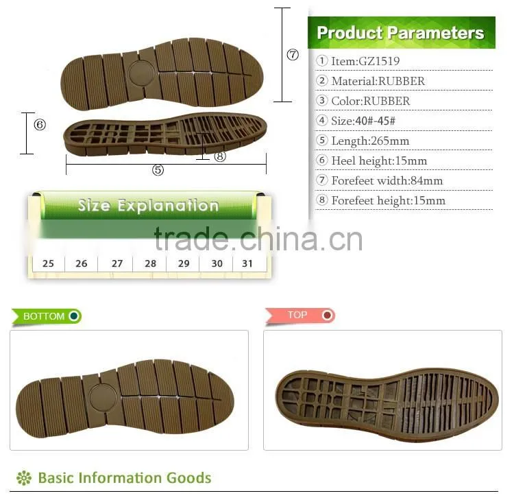 Sole design men casual shoes sole rubber sole