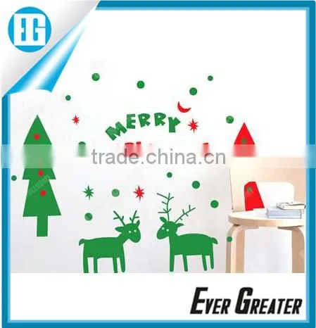 customized Art decor vinyl Wall sticker washroom decor wall decals,wall stickers