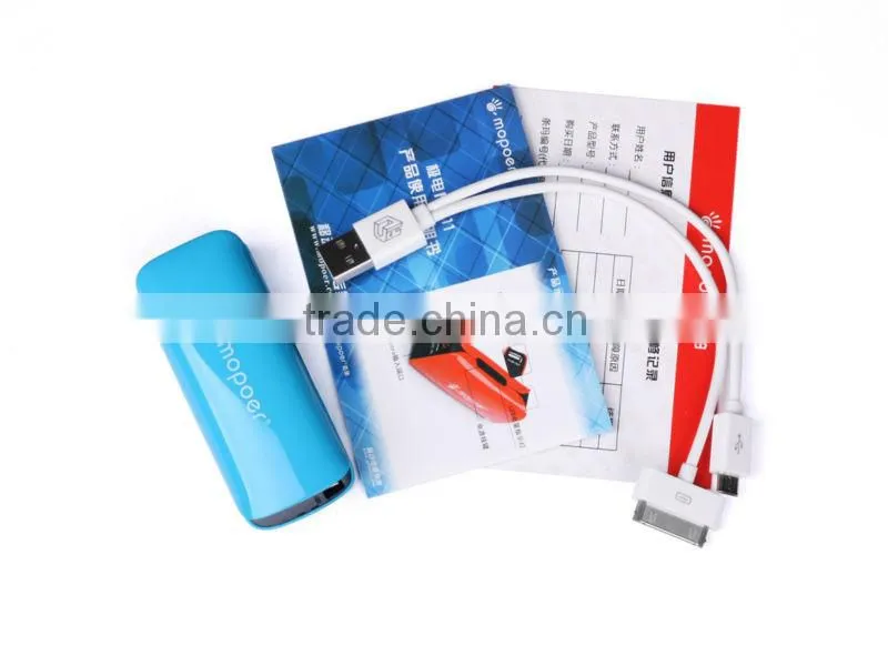 2600mAh small capacity portable mobile power bank/mobile power supply for MP3 player