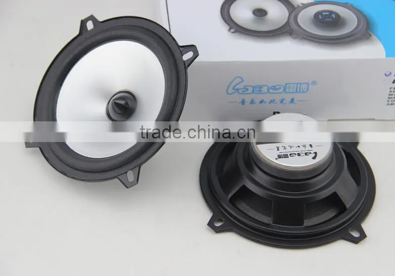 Small order area full range 5" inch vehicle speaker car audio system