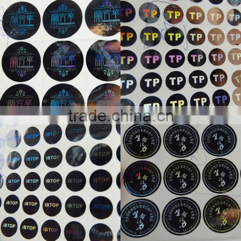 Round holographic security laser printing label