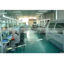 Shenzhen Mustech Electronics Co., Limited company overview - view 1