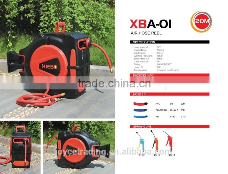 2015 New style 20M Air hose reel