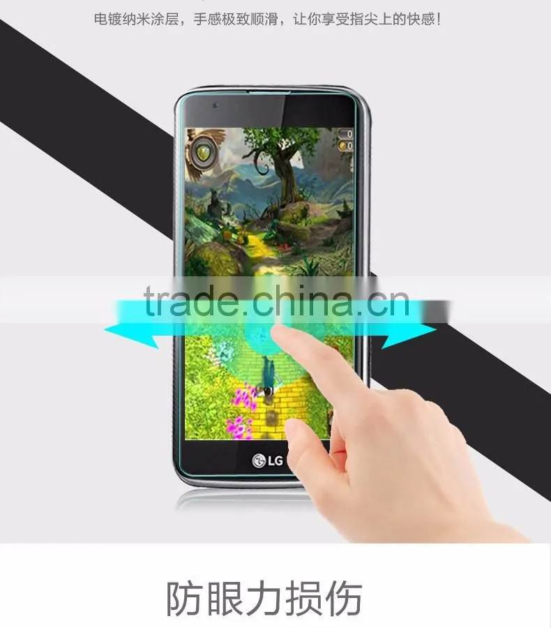 High Quality Custom Made Premium Tempered Glass Privacy Screen Protector For LG K7