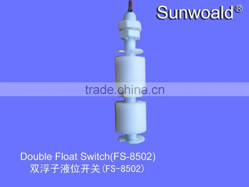 Double Float Switch