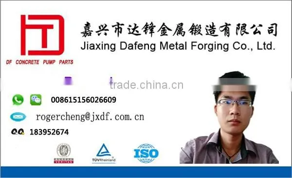 concrete pump rubber hose