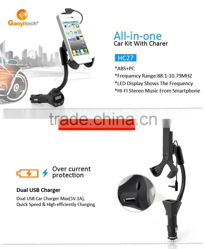 2016 new list car FM transmitter for universal cellphone (HC27)