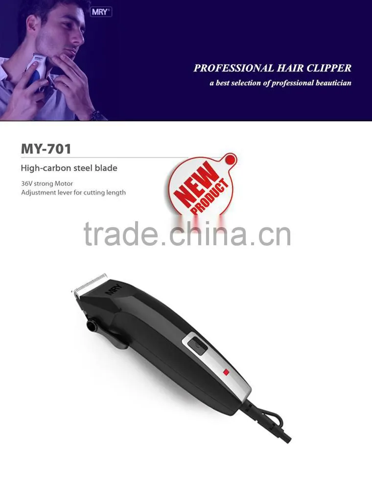 MRY colorful light weight hair clippers manufacturer hair clipper with adjustable blade level my-701