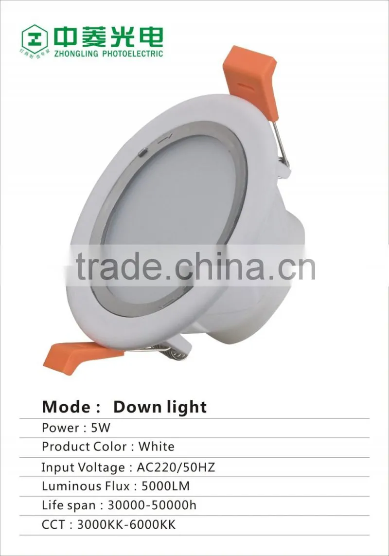 new style led lux down light hot sales