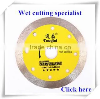 300mm synthetic cutting granite long teeth 12 inch diamond blade