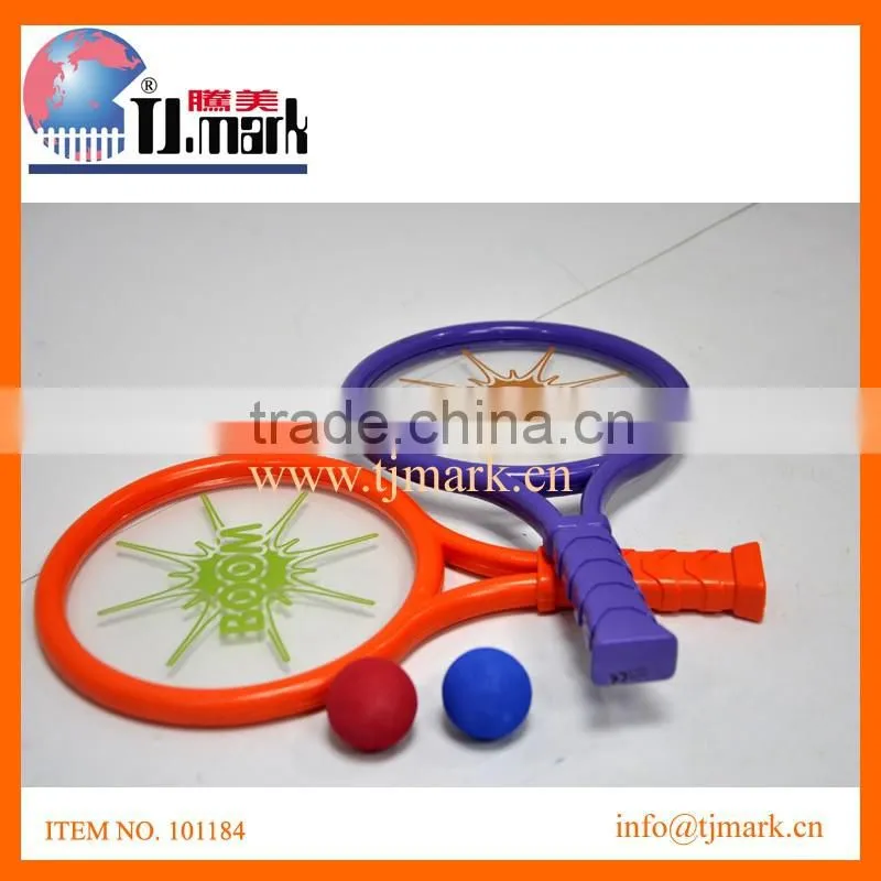 Hot sale game toy koosh ball /catch beach ball /trampoline paddle ball