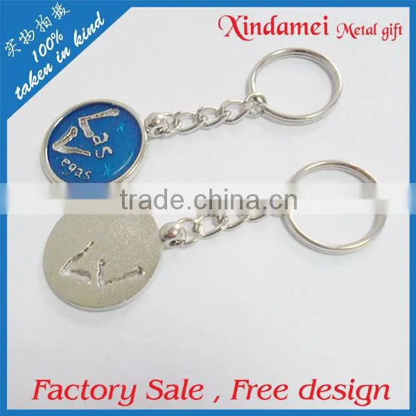 Lucky grass pink series metal key chain