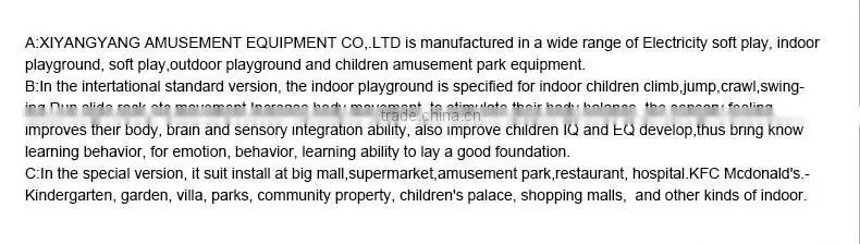 Supply Park outdoor fitness equipment