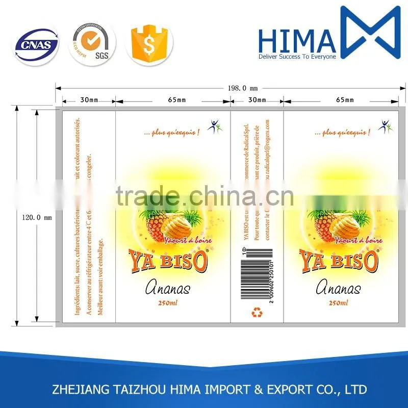 Best Selling Good Quality Wholesale Bottled Water Private Label