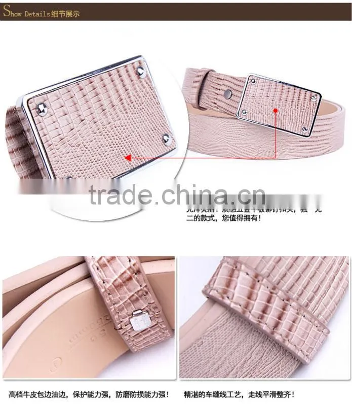 2014 new mens fashion belts