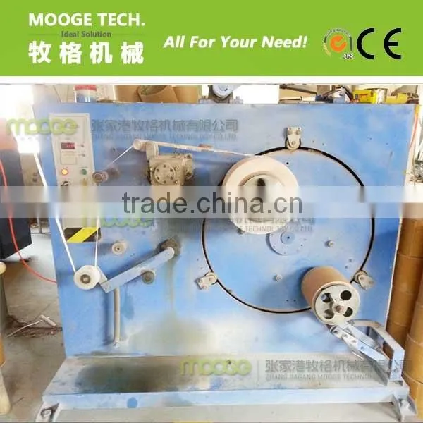 PET PP strap making machinery / pp strap production line