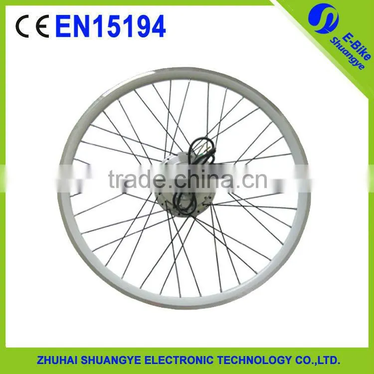 36V 350W basic ebike kit
