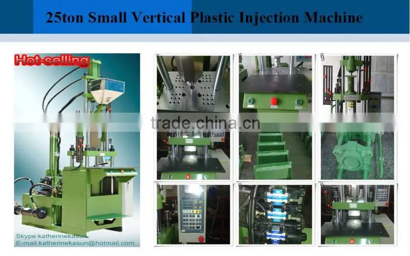 25ton vertical injection molding machine