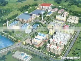 Hubei Jinghua Textile Group Co., Ltd. company overview - view 1