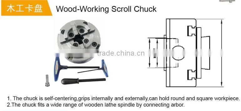 4 jaw Wood working Scroll Lathe Chucks,wood Lathe Chucks,Wood Chuck,Lathe Chuck