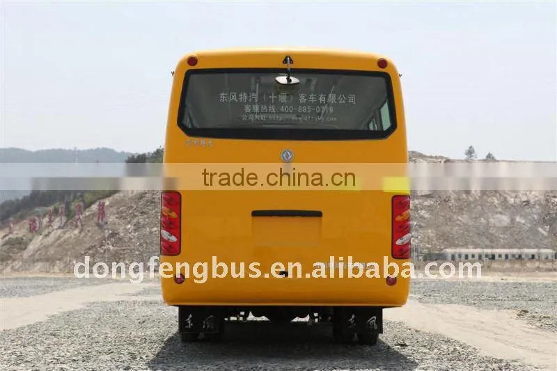 EQ6607PT8 school bus